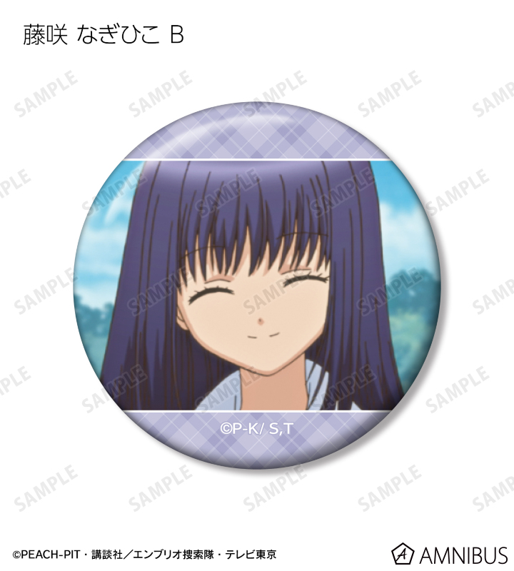 トレーディング場面写缶バッジ