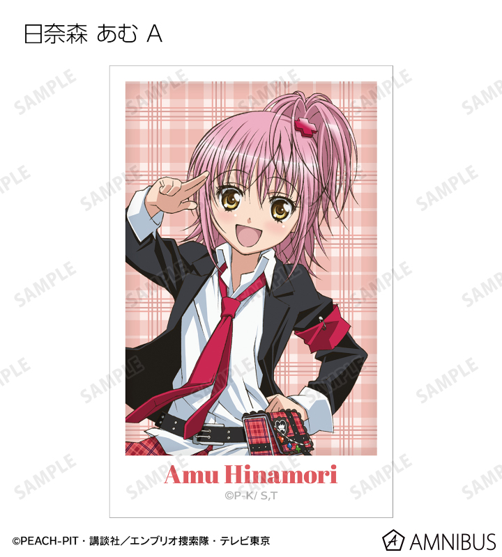 アニメスタイル 虫キャラクターピンバッジ 新商品】手塚キャラクターのピンバッジが新登場！（アトム