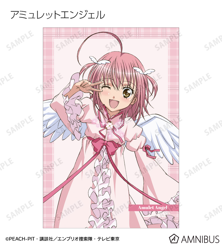 しゅごキャラ 日奈森あむ アミュレットエンジェル ポストカード コトブキヤ くじ TVアニメ『しゅごキャラ！』 - トレーディングポストカード