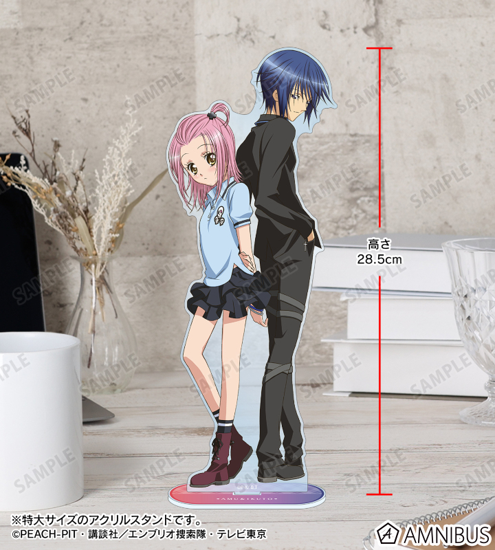 しゅごキャラ アニカフェ アクリルスタンド イクト あむ アクリルスタンド TVアニメ『しゅごキャラ！』 - 日奈森 あむ＆月詠 イクト 特大