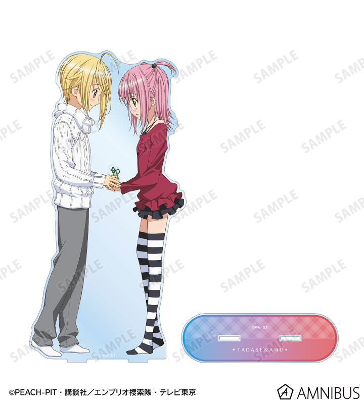 【美品】しゅごキャラ！日奈森あむ&辺里唯世75㎜缶バッジAMNIBUS 限定特典 TVアニメ『しゅごキャラ！』 - 日奈森 あむ＆辺里 唯世 特大