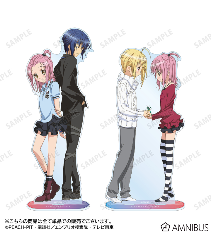 しゅごキャラ！ デカアクリルスタンド　辺里唯世 しゅごキャラ！ デカアクリルスタンド 辺里唯世 描き下ろし ver
