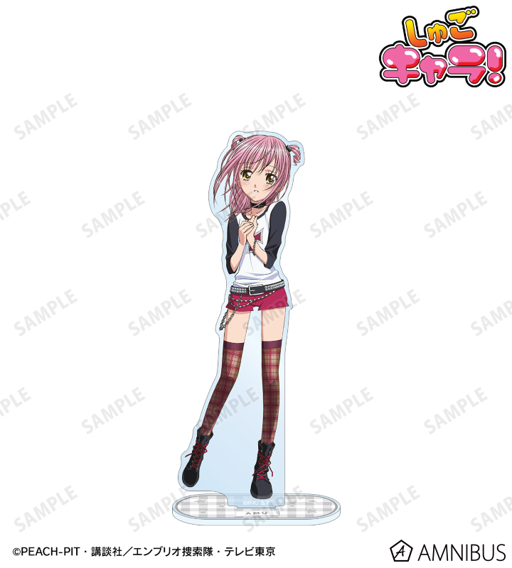 日奈森 あむ BIGアクリルスタンド ver.E