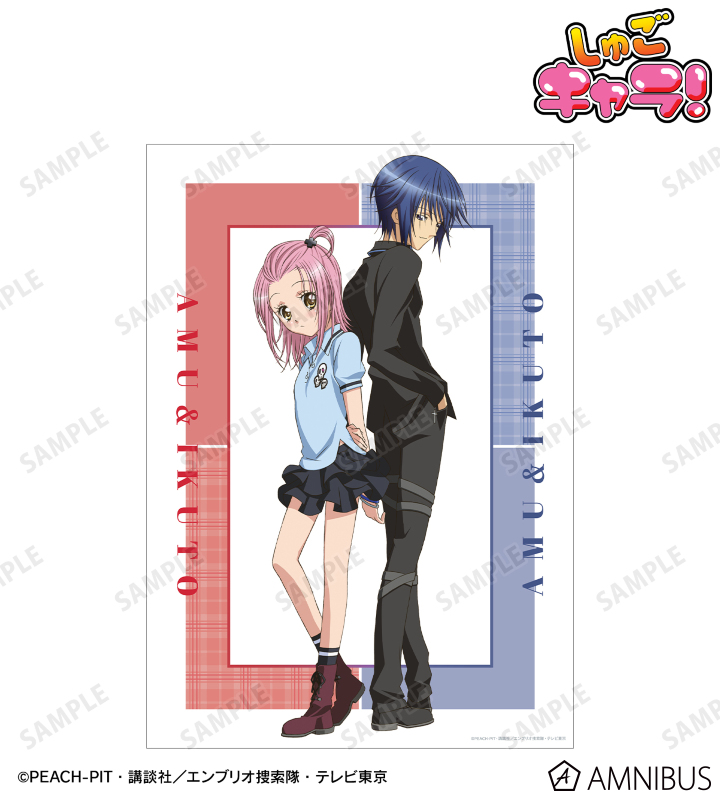 日奈森 あむ&月詠 イクト A3マット加工ポスター