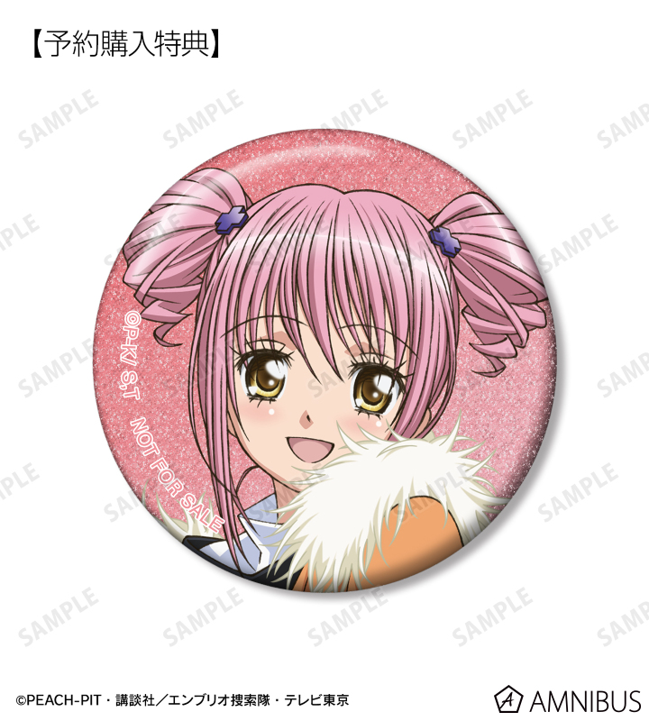 しゅごキャラ ドロー E賞 グリッター 缶バッジ オンライン くじ 日奈森あむ しゅごキャラ！ 日奈森あむ 原作コマグリッター缶バッジ3個