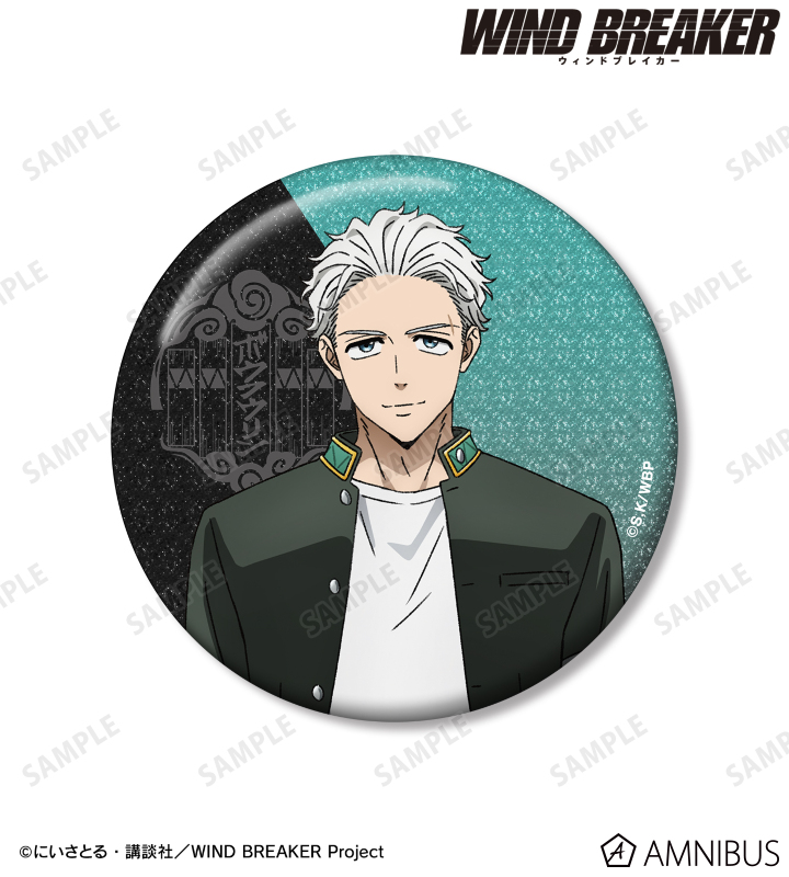 Amazon.co.jp: 梅宮一 WIND BREAKER ジュエリー缶バッジ 原作絵