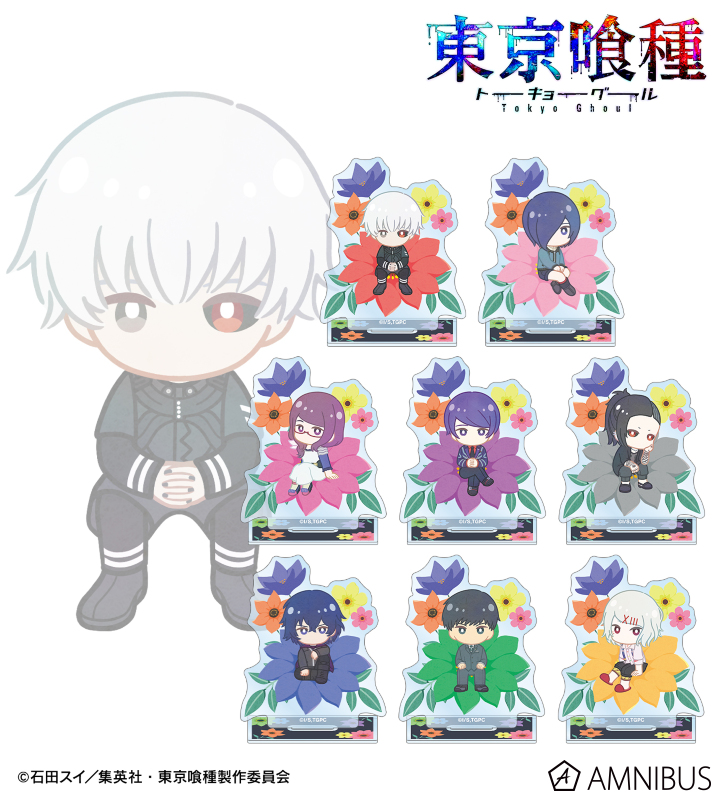 東京喰種トレーディングアクリルスタンド12種セット 東京喰種 アクリルスタンド ミニキャラ コンプリート 【全12種