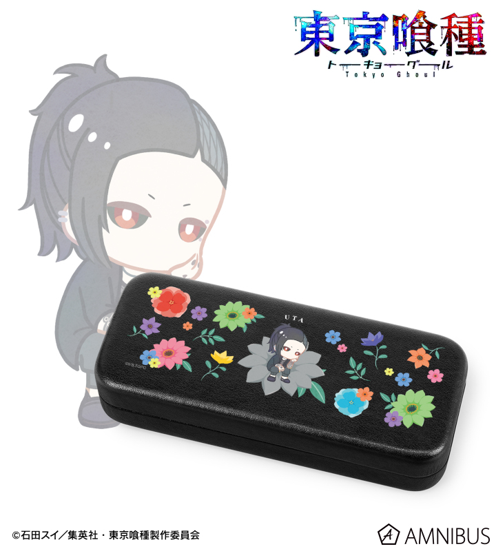 ウタ Botania メガネケース