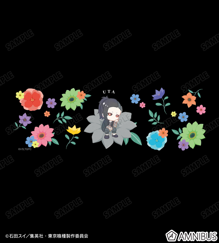 ウタ Botania メガネケース