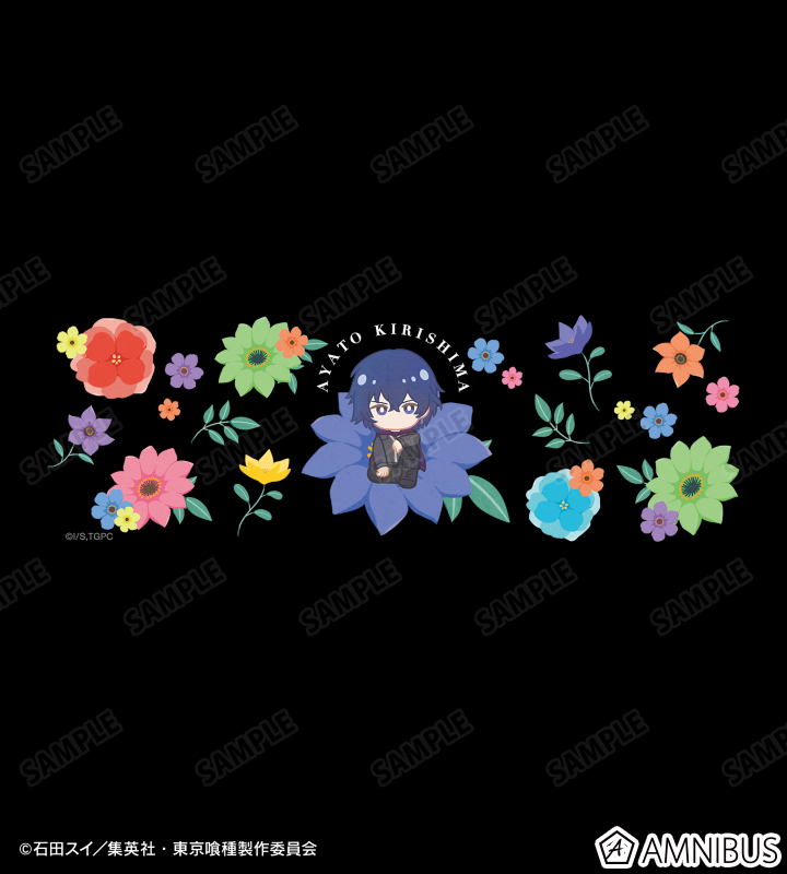 霧嶋絢都 Botania メガネケース
