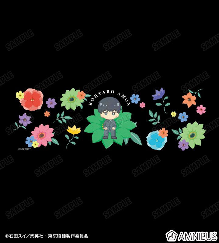 亜門鋼太朗 Botania メガネケース