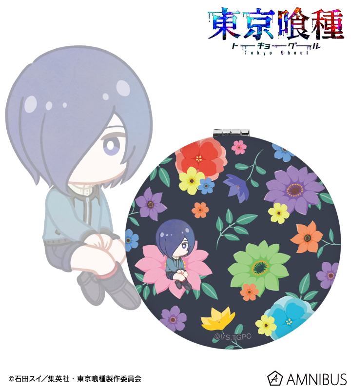 霧嶋董香 Botania 丸型折りたたみミラー