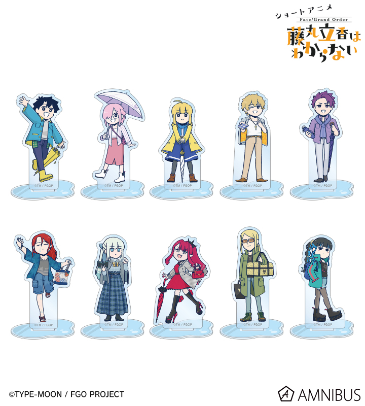 アニメ「Fate/Grand Order 藤丸立香はわからない」のコラボ商品