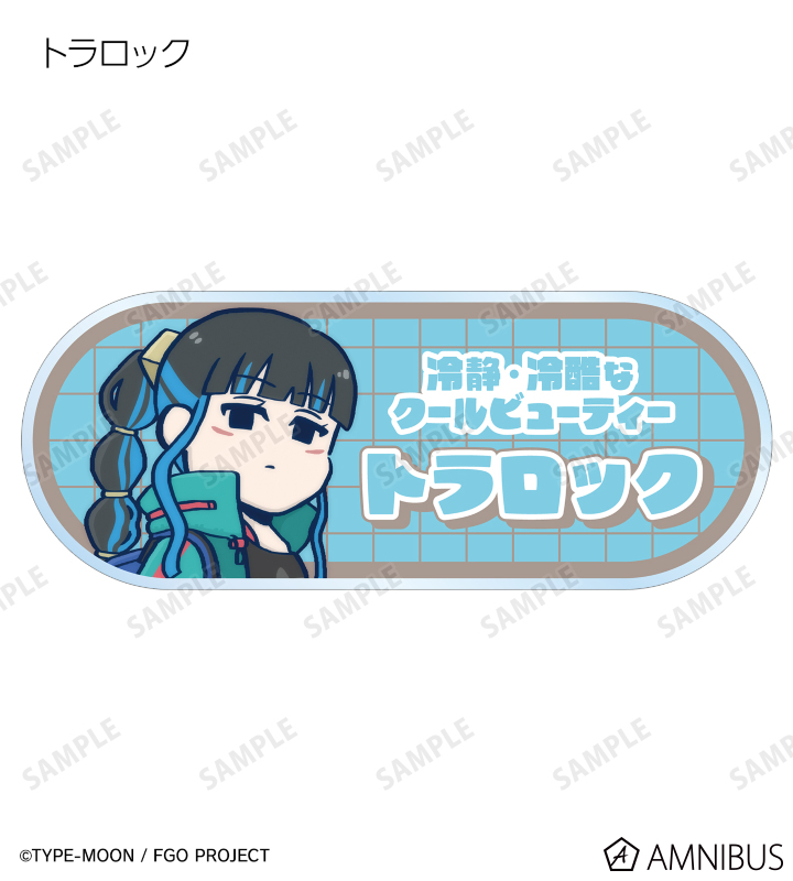 結界師 アクリルプレート 検索結果]-amiami.jp-あみあみオンライン本店-