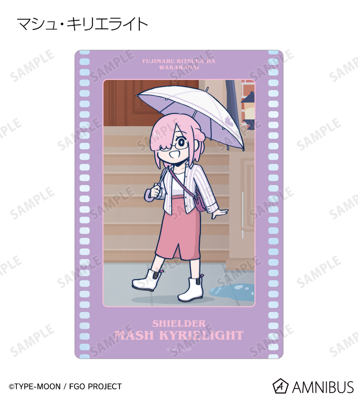 槌田先生 描き下ろし 梅雨の合間にver. トレーディングフィルム風クリアカード