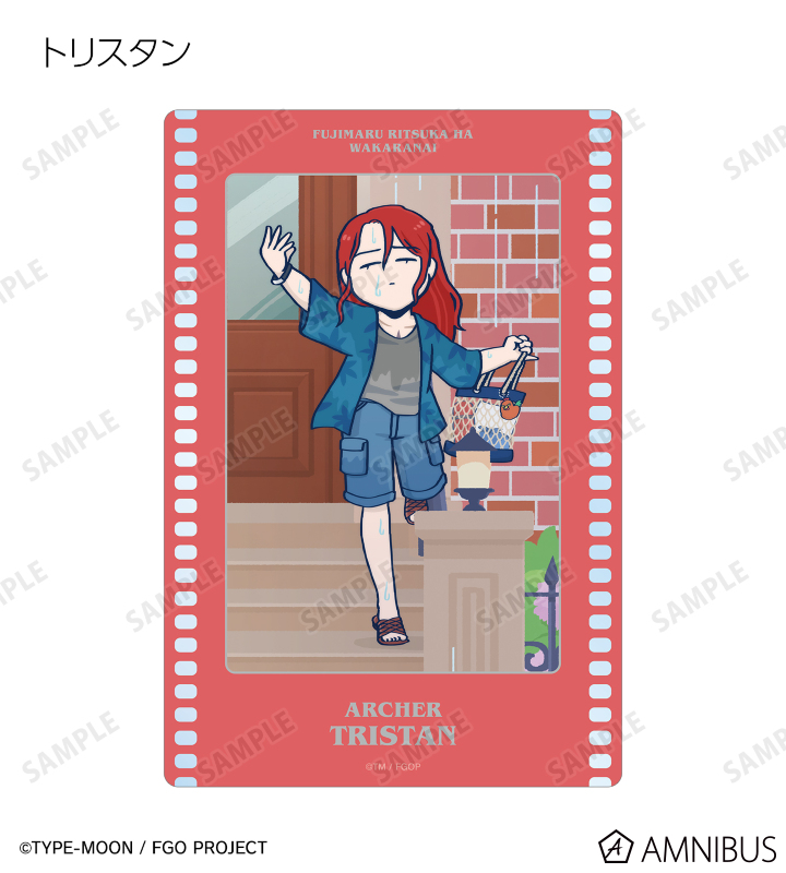 槌田先生 描き下ろし 梅雨の合間にver. トレーディングフィルム風クリアカード