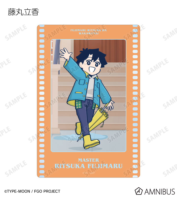 槌田先生 描き下ろし 梅雨の合間にver. トレーディングフィルム風クリアカード