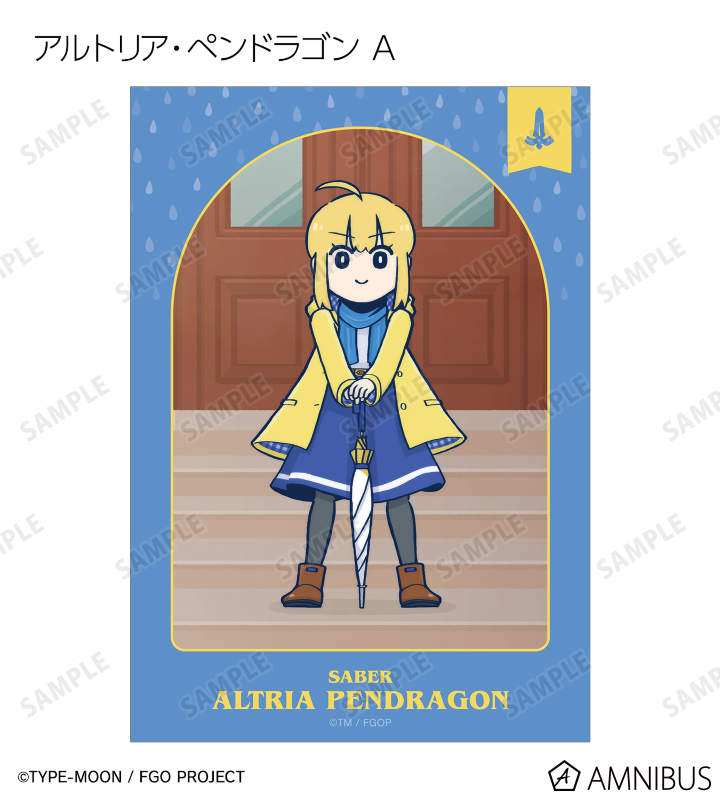 アニメ「Fate/Grand Order 藤丸立香はわからない」 - 槌田先生