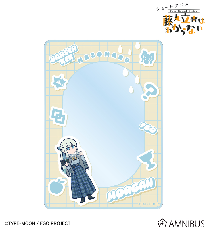 FGO バーサーカー/モルガン グッズ 4点セット 藤丸立香はわからない 謎丸 Amazon.co.jp: FGO 藤丸立香はわからない 謎丸 ブロマイド