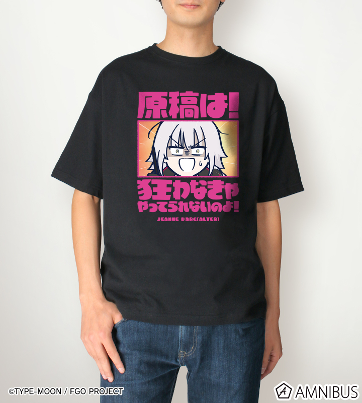 RULE THE FATE カモ　ワークシャツ 61oicDgALGL._UF350,350_QL50_.jpg