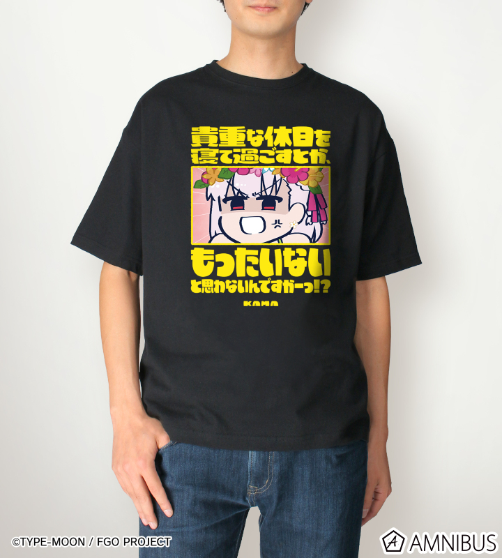 たあたい様 アニメ「Fate/Grand Order 藤丸立香はわからない」 - カーマ