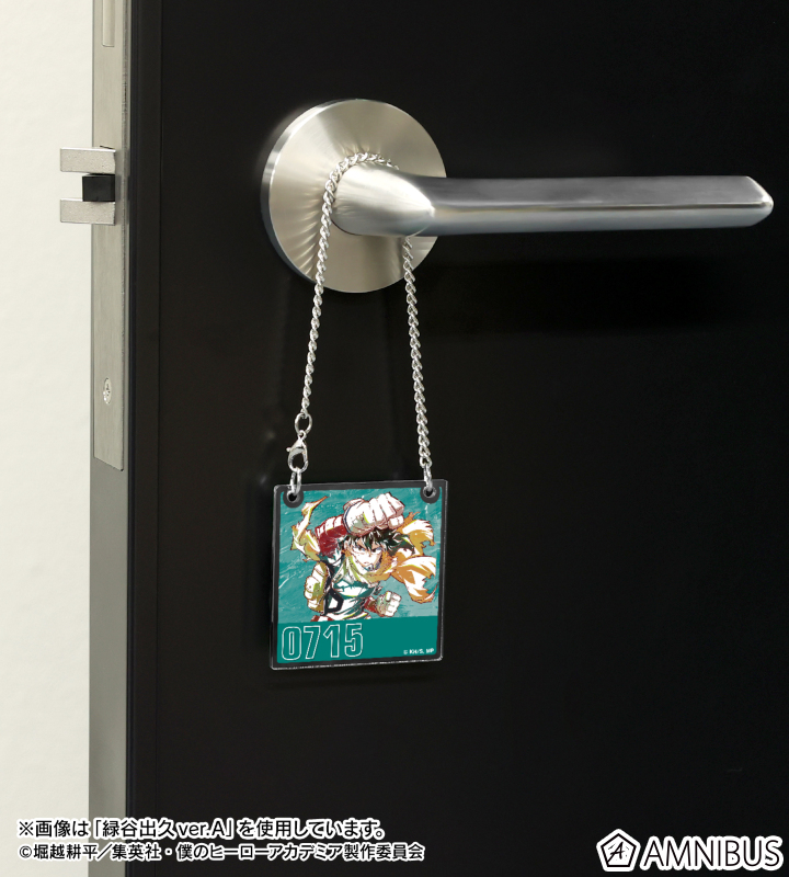 集合　Ani-Art 第8弾　アクリルドアプレート風チャームイベント限定特典 TVアニメ『僕のヒーローアカデミア』 - トレーディング Ani-Art