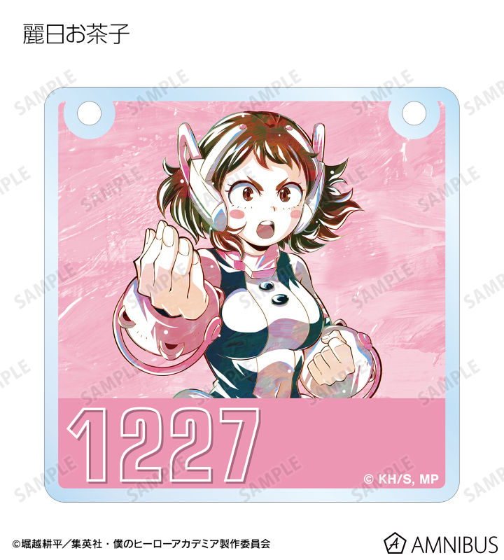 集合　Ani-Art 第8弾　アクリルドアプレート風チャームイベント限定特典 TVアニメ『僕のヒーローアカデミア』 - トレーディング Ani-Art