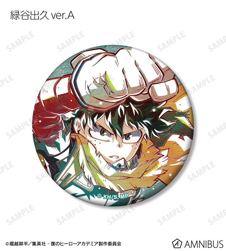 hasurumi様 KL サテンアニスシシュウシャツ - 【シサム工房 公式OnlineStore