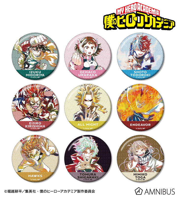 ホリミヤ展のトレーディング缶バッチトランプSD 全9種 ホリミヤ展のトレーディング缶バッチトランプSD 全9種 （G