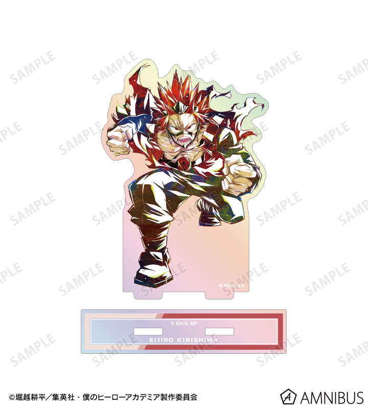 切島鋭児郎 Ani-Art 第8弾 オーロラアクリルスタンド
