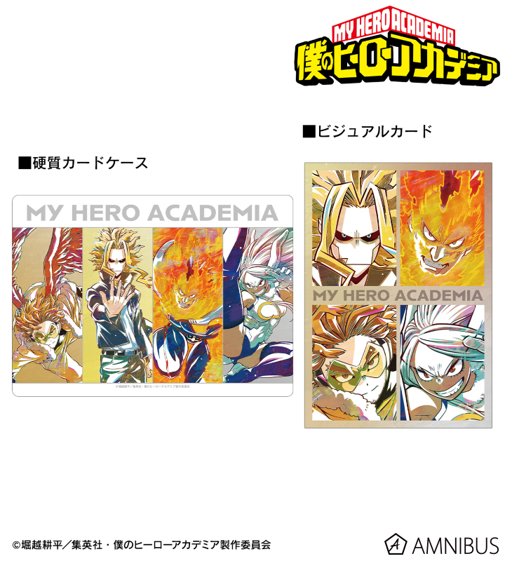 エポスカード 第五人格 特典 オリジナルアートパズル 第五人格 アートパズル 探鉱者 エポス 特典 ノートンキャンベル