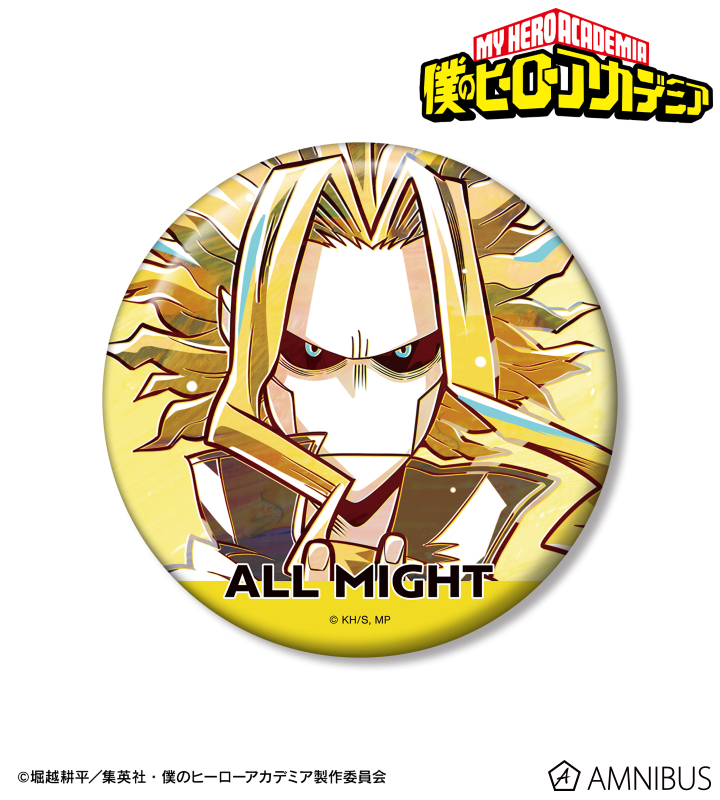 ペアアクリルキーホルダー  オールマイト・相澤消太  僕のヒーローアカデミア オールマイト 相澤消太 ペアアクリルキーホルダー - メルカリ