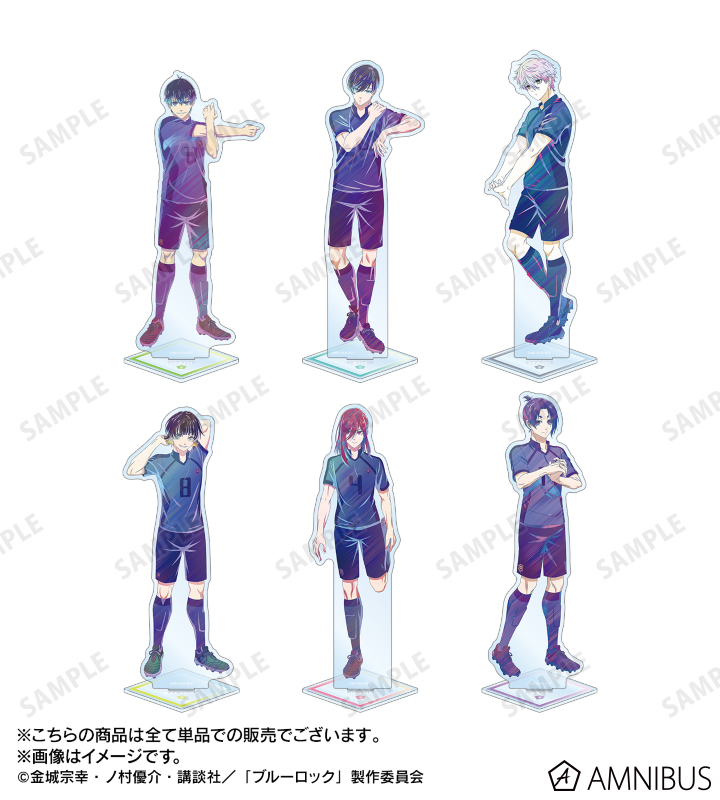 【新品未開封】ブルーロック アクリルスタンド ☆アリナミン当選品☆ ブルーロックコラボ アクリルスタンド アリナミン 御影玲王