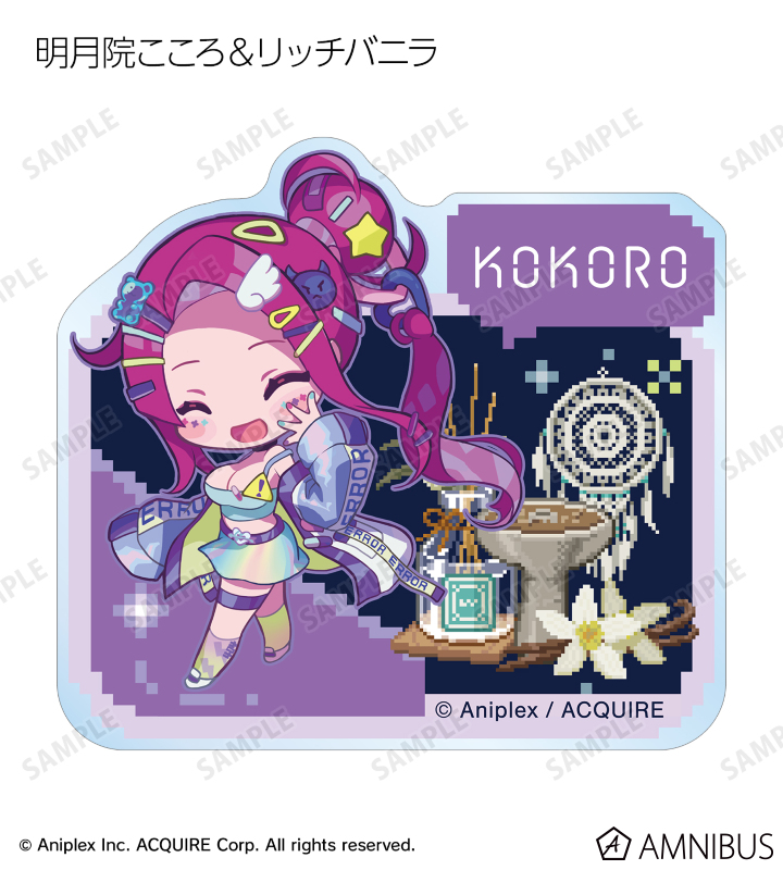 Hookah Haze」 - トレーディングアクリルマスコット | AMNIBUS