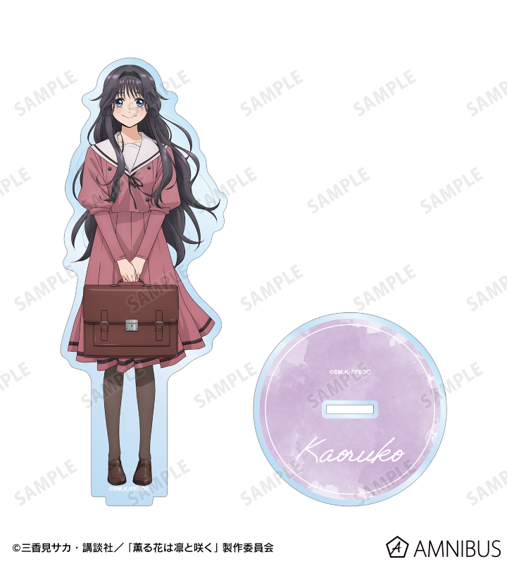 【11店舗限定希少品】薫る花は凛と咲く アクリルアートボード 和栗薫子 1点 アクリルアートボード(A5サイズ)「薫る花は凛と咲く」01/薫子&昴