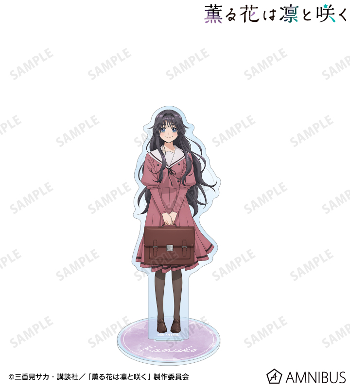 アクリルスタンド・アクリルパネル 和栗薫子＆紬凛太郎 アクリル