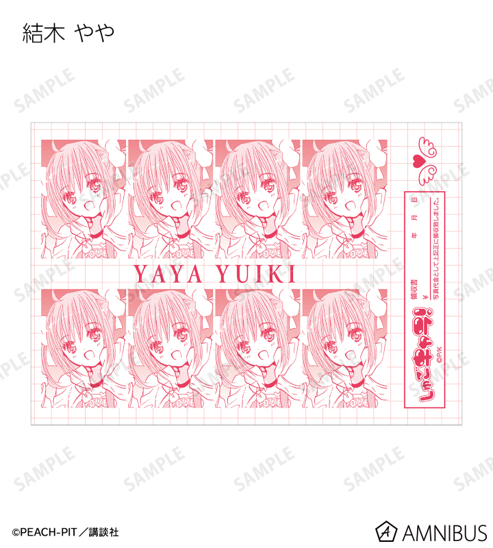 プロフィール必読！まとめ買いウェルカム様 リクエスト 2点 まとめ商品 まとめ買いウェルカム！プロフィール必読様 リクエスト 2点
