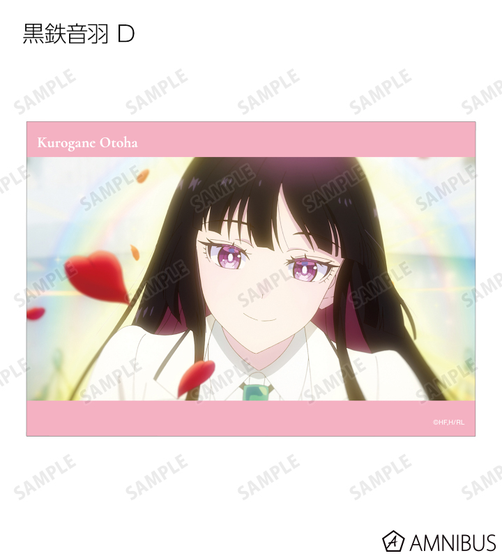 トレーディングブロマイド
