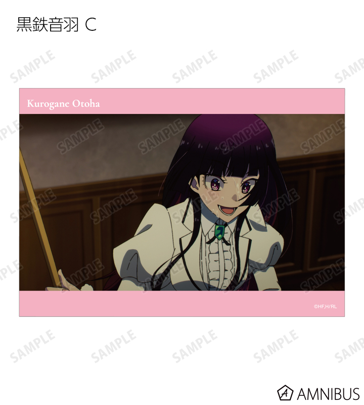 トレーディングブロマイド