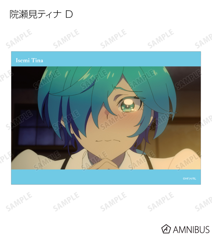 トレーディングブロマイド