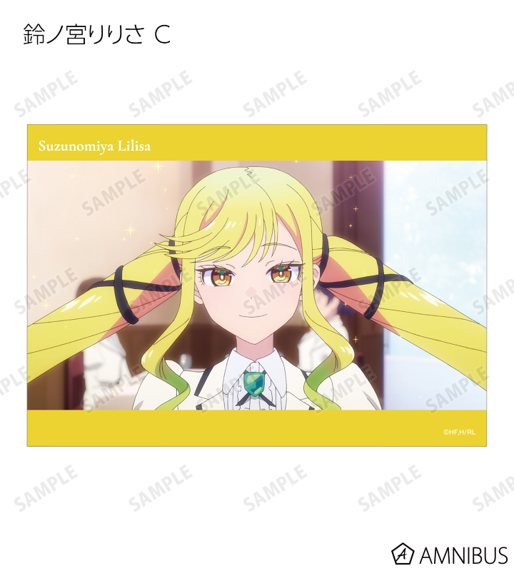トレーディングブロマイド