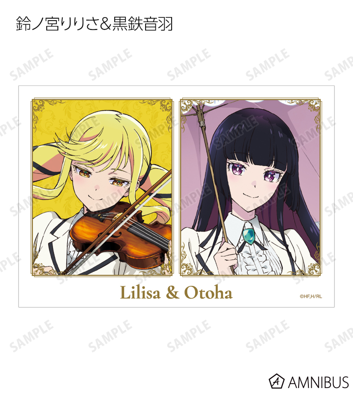 トレーディングブロマイド