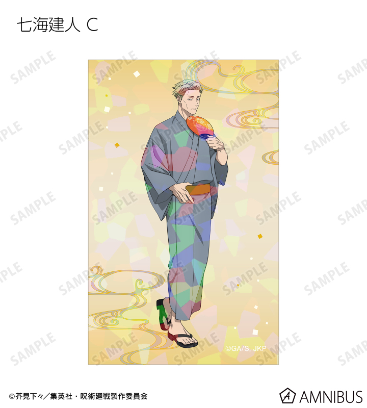 【新品未開封】呪術廻戦 花やしき 浴衣ver. 会場限定 缶バッジ BOX 特典 呪術廻戦 × 花やしき 浴衣姿の描き下ろしコラボグッズ 11月一般