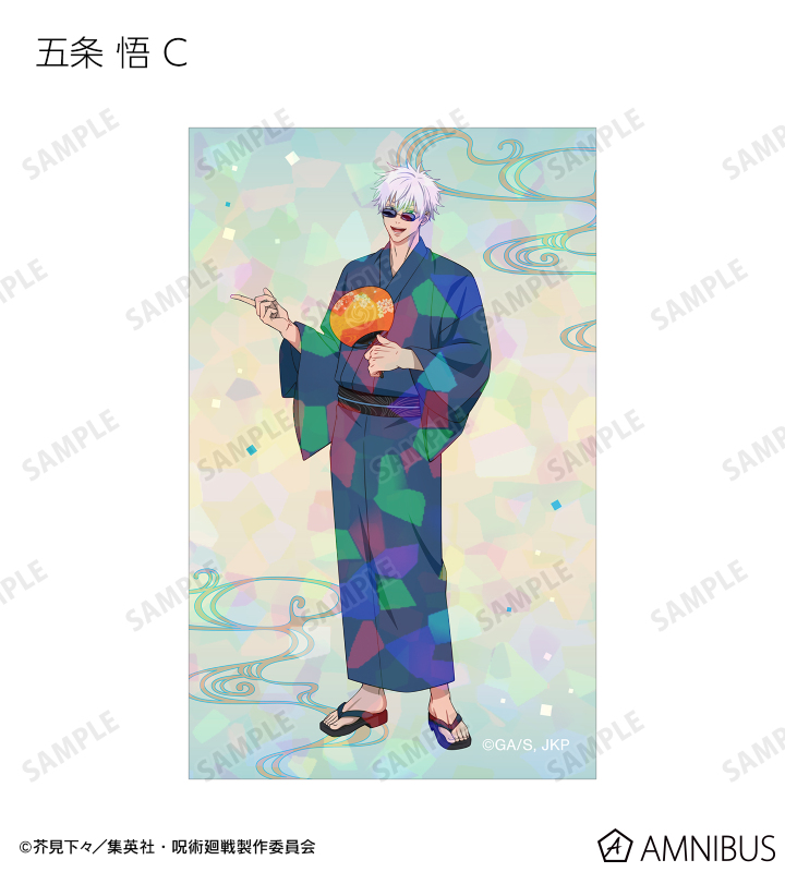【新品未開封】呪術廻戦 花やしき 浴衣ver. 会場限定 缶バッジ BOX 特典 呪術廻戦情報局(グッズなど) on X: 