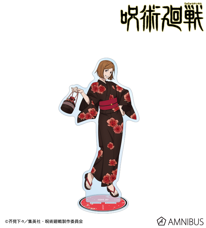 TVアニメ「呪術廻戦」 - 描き下ろし 釘崎野薔薇 浴衣ver. 特大