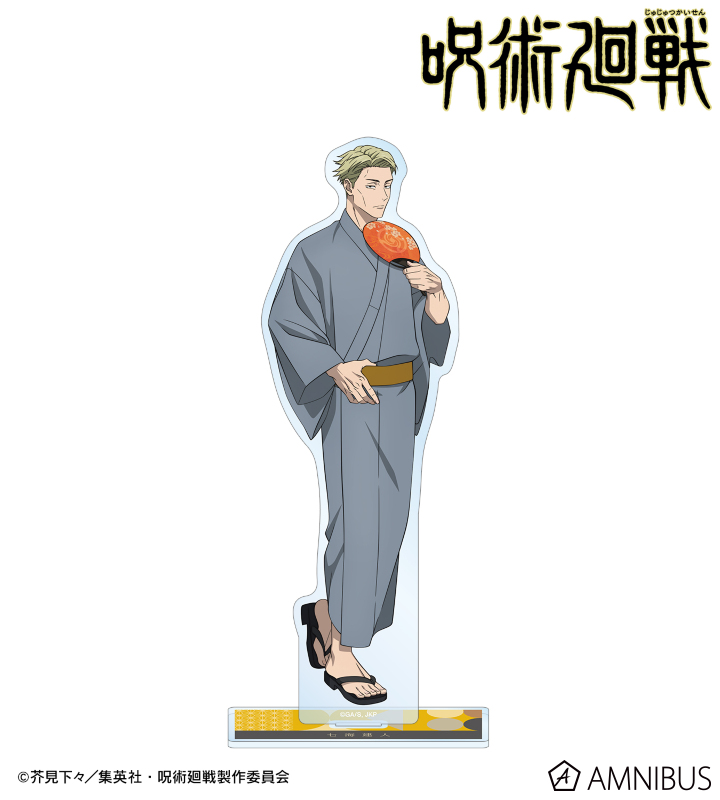 呪術廻戦 極楽湯 BIG アクリルスタンド アクスタ 七海建人 お風 呪術廻戦 七海建人 極楽湯 BIG アクリルスタンド 予約】呪術廻戦 BIG