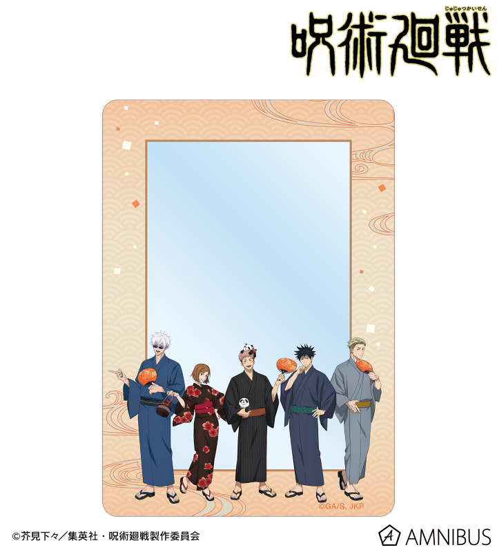 描き下ろし 集合 浴衣ver. B8硬質ケース
