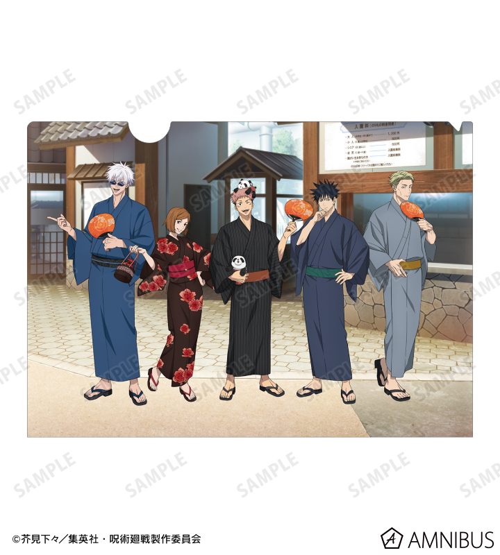 描き下ろし 集合 浴衣ver. クリアファイル