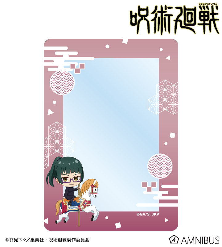 【呪物】お金と仲良しの益霊「当志井図（アーシーズ）」※ハナ商品 呪物】お金と仲良しの益霊「当志井図（アーシーズ）」※ハナ商品