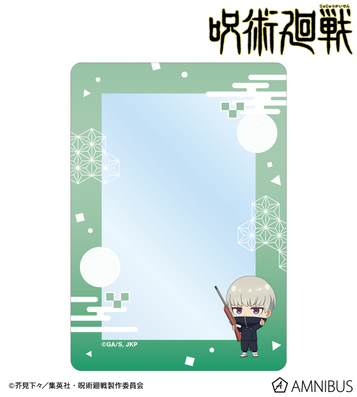 狗巻 棘 ちびキャラ アトラクションver. B8硬質ケース